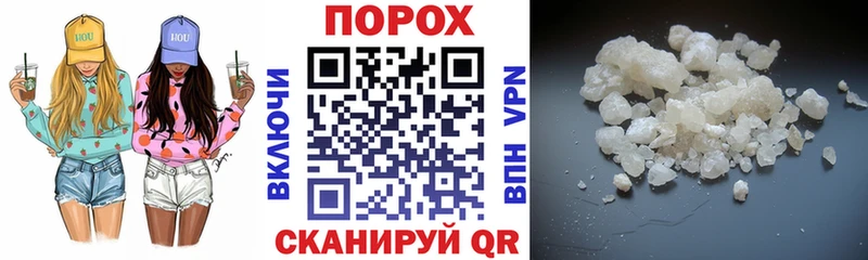 Амфетамин 98%  Гудермес 