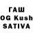 МАРИХУАНА Ganja KopakaPrime