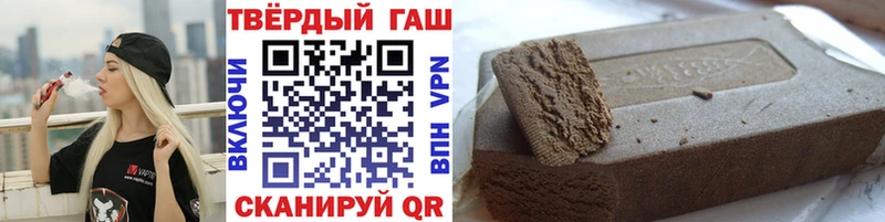 Гашиш Изолятор  omg ССЫЛКА  Гудермес 