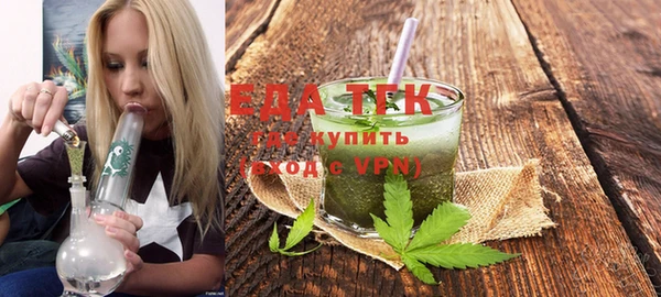 прущая мука Арсеньев