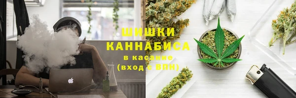 mdpv Аркадак