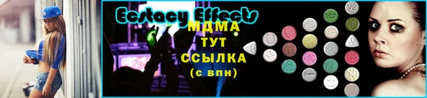 прущая мука Арсеньев
