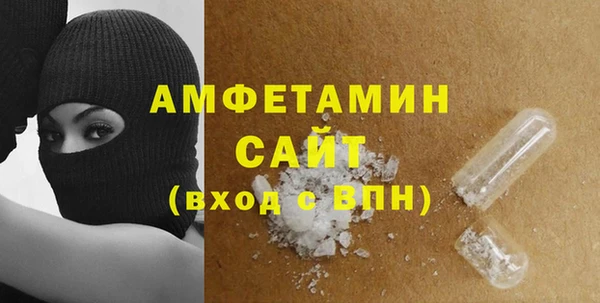 mdpv Аркадак