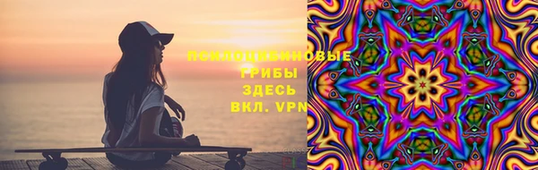 mdpv Аркадак