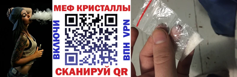 сколько стоит  Гудермес  omg ONION  МЯУ-МЯУ mephedrone 
