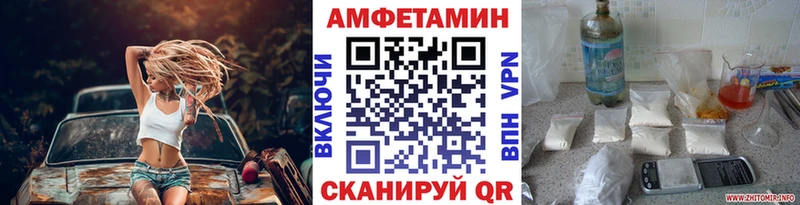 Первитин кристалл  где найти наркотики  Гудермес 